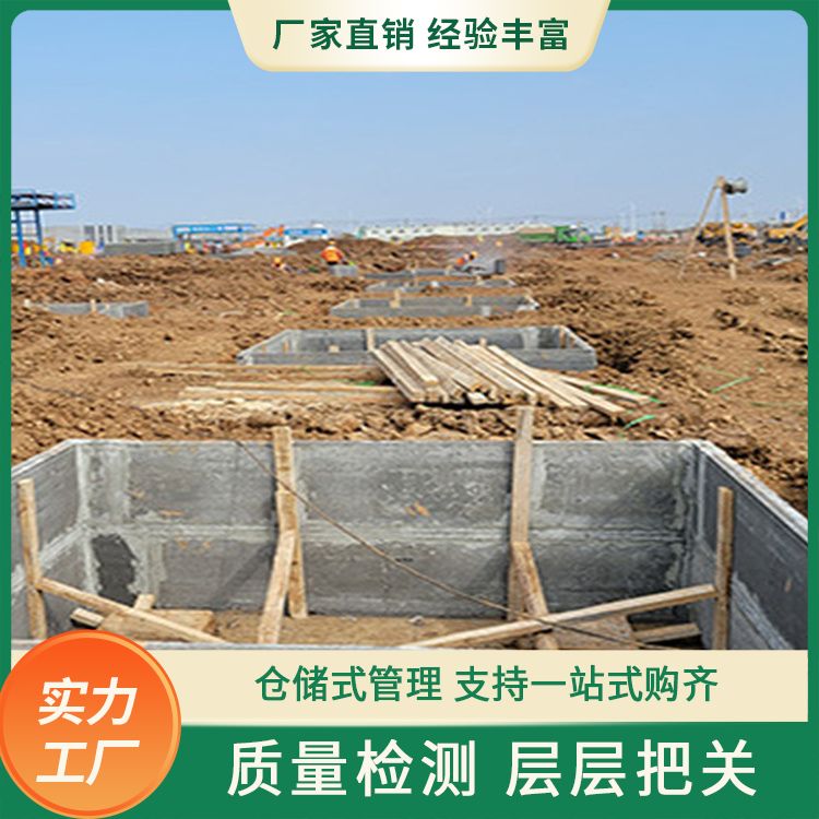  集水井砖胎膜板材批发 耐火等级A级 防水防潮 强度高