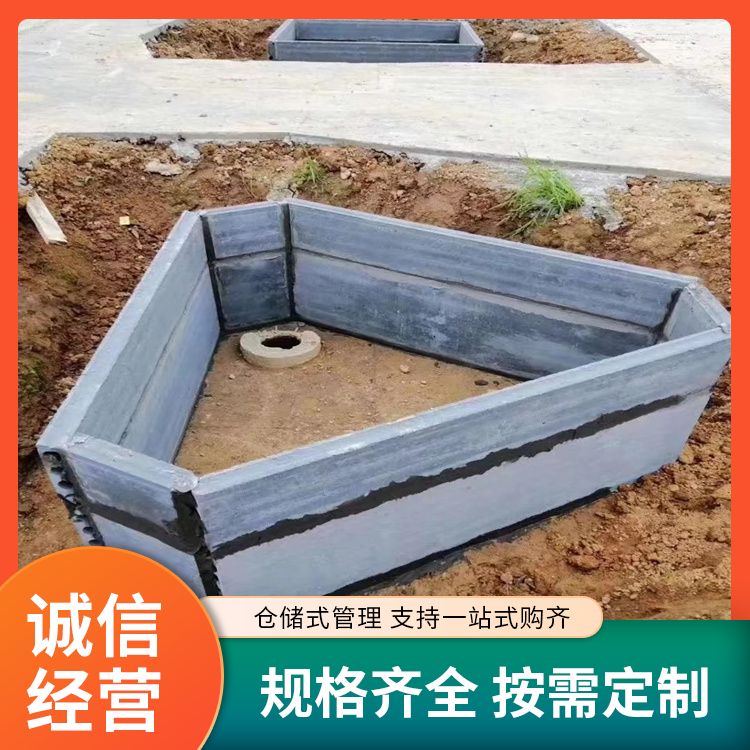  地下室砖胎膜板材生产厂家 板面平整度好 易切割 免拆模
