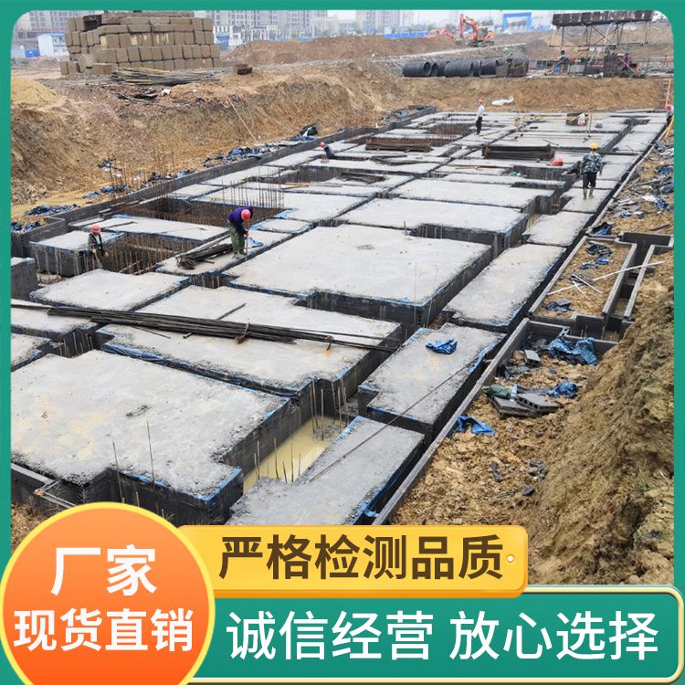  承台砖胎膜板材厂家批发 防水防潮 新型混凝土条板