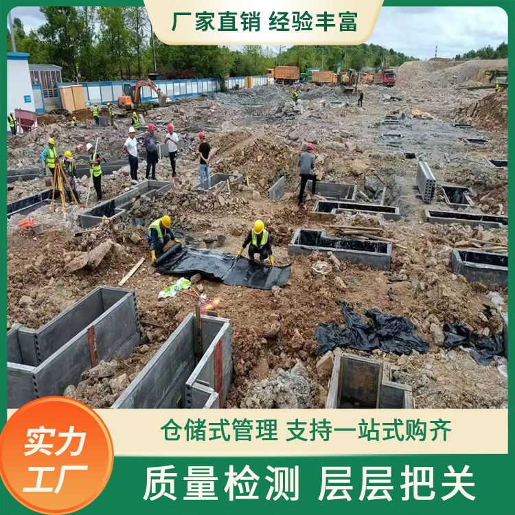 定制水泥陶粒炉渣砖胎膜板材 条状拼接高效节能