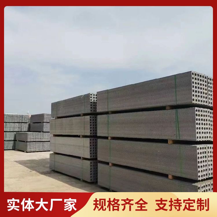  地下室砖胎膜承台pc板批发 抗压强度5 节能环保 施工快