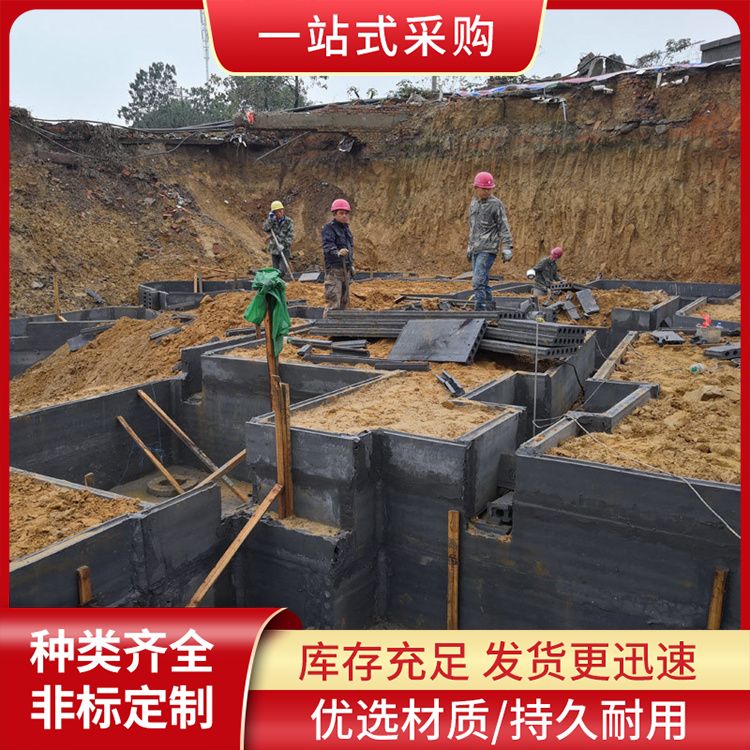  集水井砖胎膜承台pc板厂家直供 板面平整度好 防水防潮 施工快