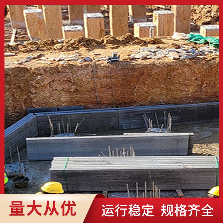 筏板砖胎膜承台pc板生产厂家 建筑节能 节能环保 施工快