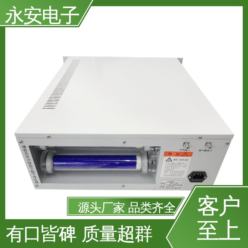 图6