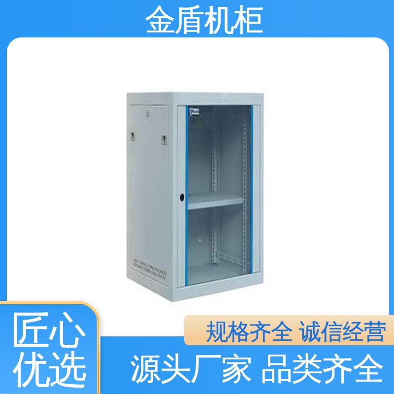 一体化机柜 冷通道使用 弱电交换机用 现货直发 金盾
