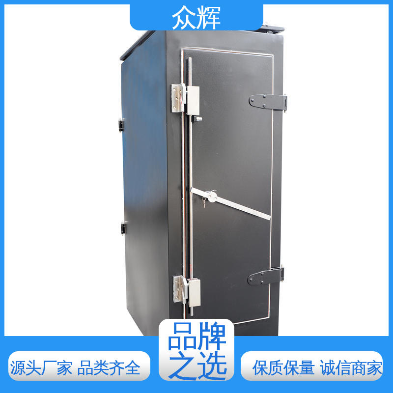 众辉ZHS-G型屏蔽机柜 标准现货可定制 落地式安装保信息安全
