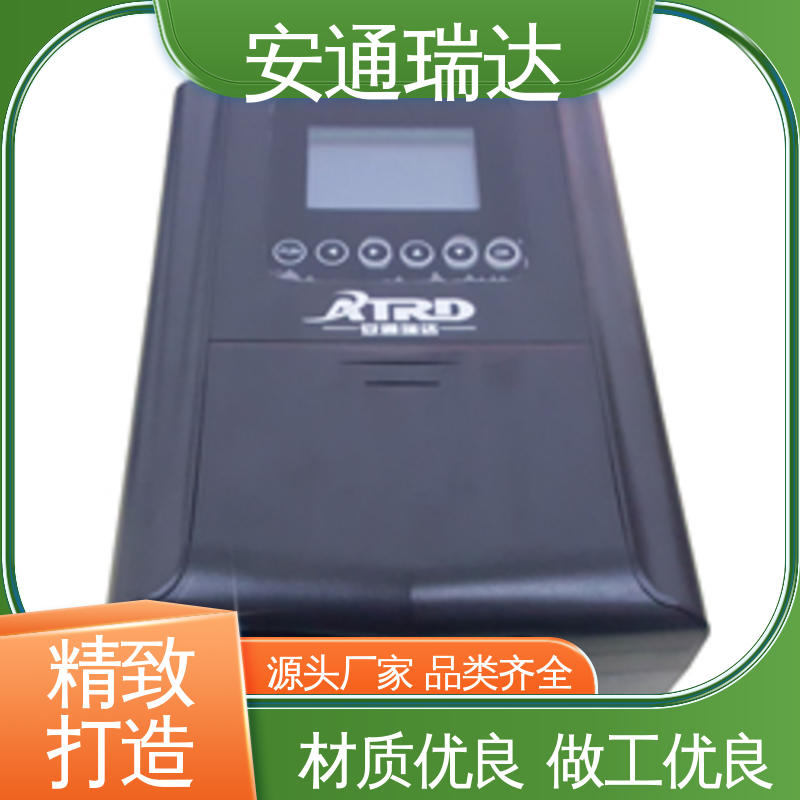 水厂电站围墙 双防区脉冲电子围栏 工厂货源 无忧享质保 安通瑞达出品
