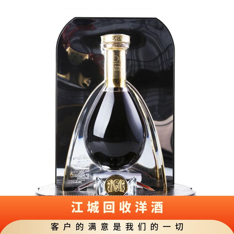 江 城回收洋酒XO 上门收购轩尼诗 马爹利 人头马 24小时上门