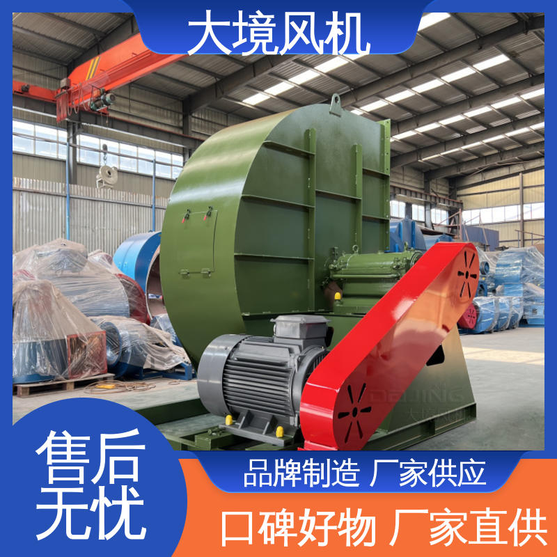 工业烧结风机 钢板支架结实耐用 耐高温布袋除尘 大境