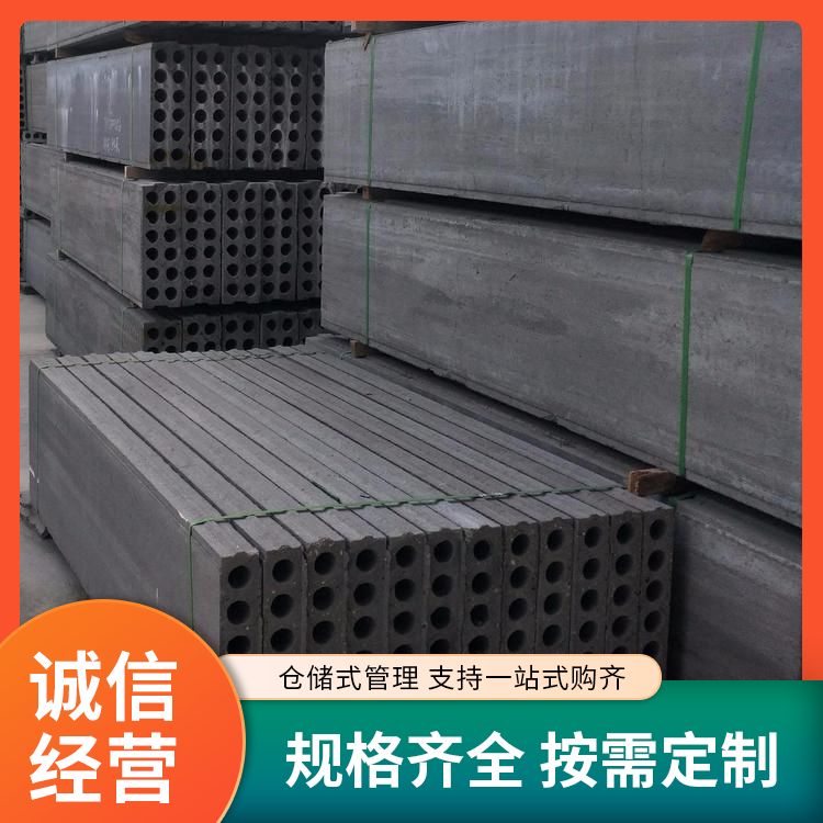  蚌 埠轻质空心水泥陶粒隔墙板厂家批发 防水防潮 新型混凝土条板