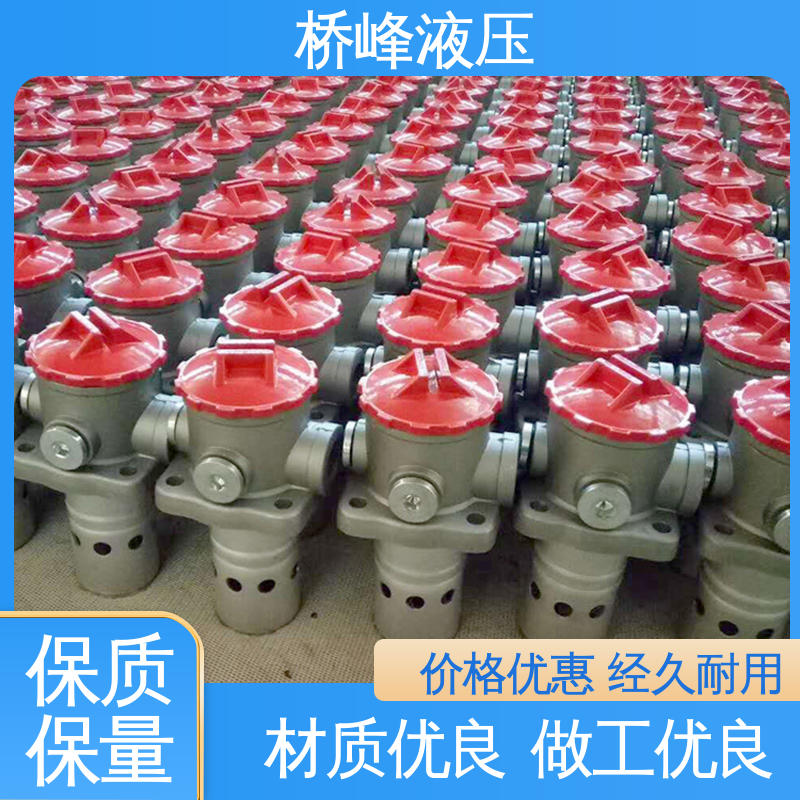值得信赖 自封式吸油过滤器 支持定制 发货迅速 桥峰