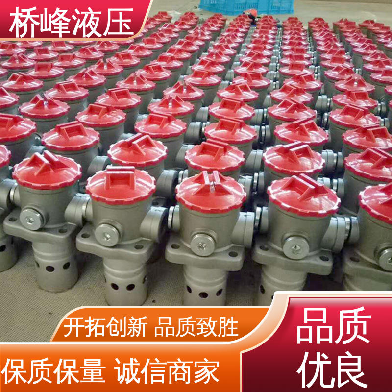 回复迅速 品质优良 简单快捷 过滤器配件 桥峰液压