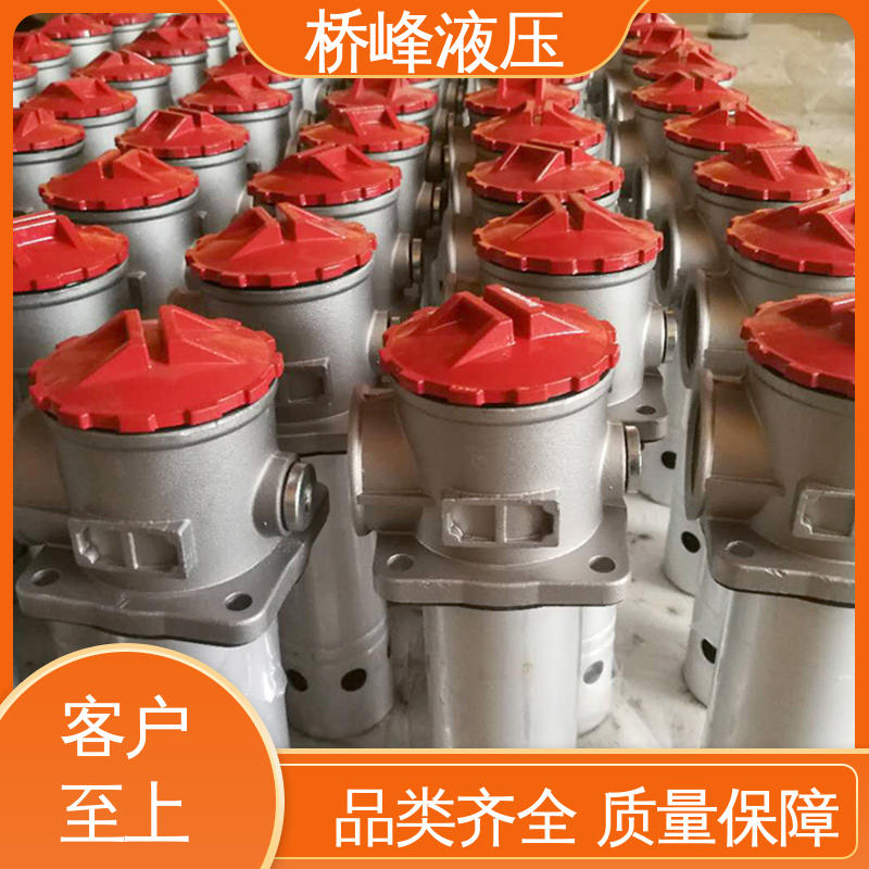 桥峰液压 品质安心 发货迅速 管式滤油器 规格齐全