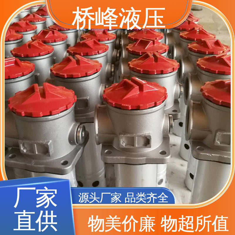 桥峰液压 管式滤油器 值得信赖 性能稳定 支持定制