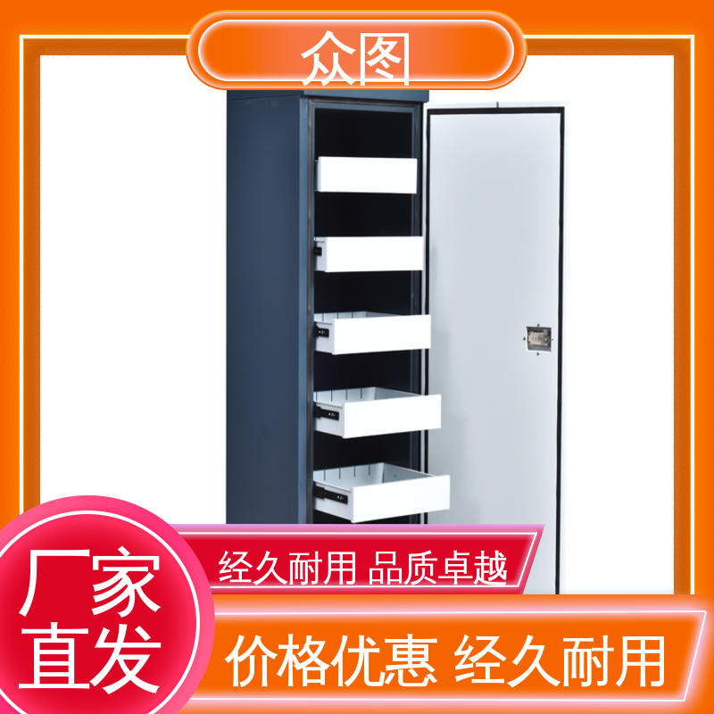 钢制文件柜泰格防磁柜 9个大抽屉全钢材质 文件档案专用 全国现货一件代发 众图ZHS-B01办公用