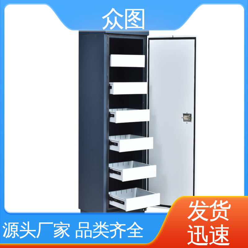 钢制文件柜众图 信息安全防磁柜 多个抽屉任选 文件档案专用 全国现货一件代发ZHS-B01办公用