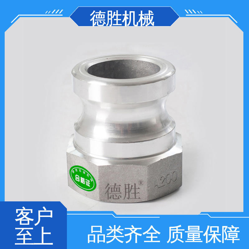 德胜石油机械 节省时间 品种多样 保质保量 通气变径 环卫车