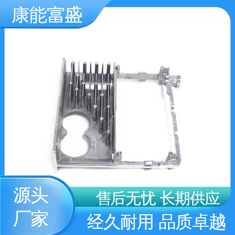 定制开发 压铸 供应精密铸造铝件 智能门锁前壳 康能富盛