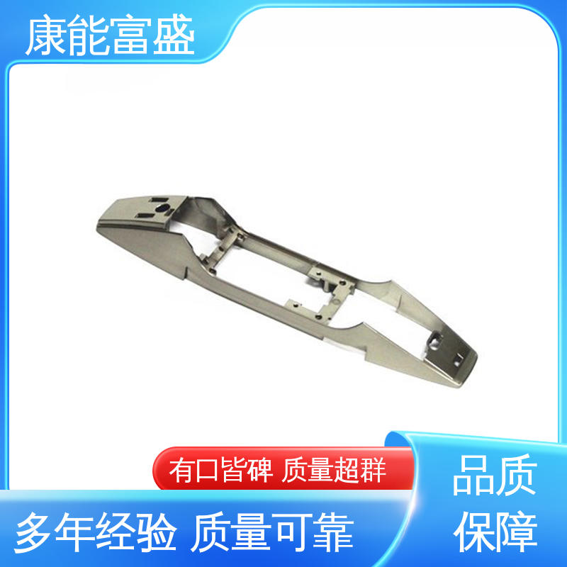 铝合金压铸 多年行业制作经验 可批发定制 智能门锁后把手 康能富盛