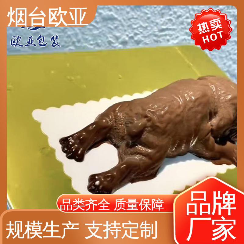 抗压包裹 规格多样 边角圆润 果蔬贴体盒 欧亚包装