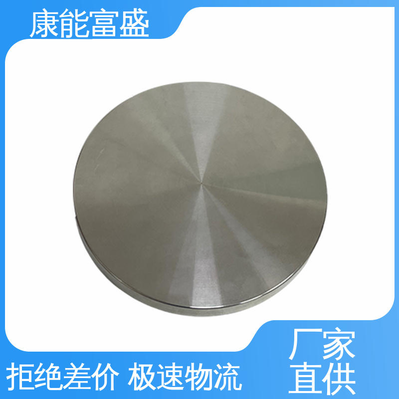 家电专用 工厂定制 铝合金压铸 供应精密铸造铝件 康能富盛