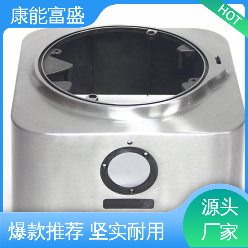 机器配件 优良材质 铝合金压铸 厂家生产 康能富盛