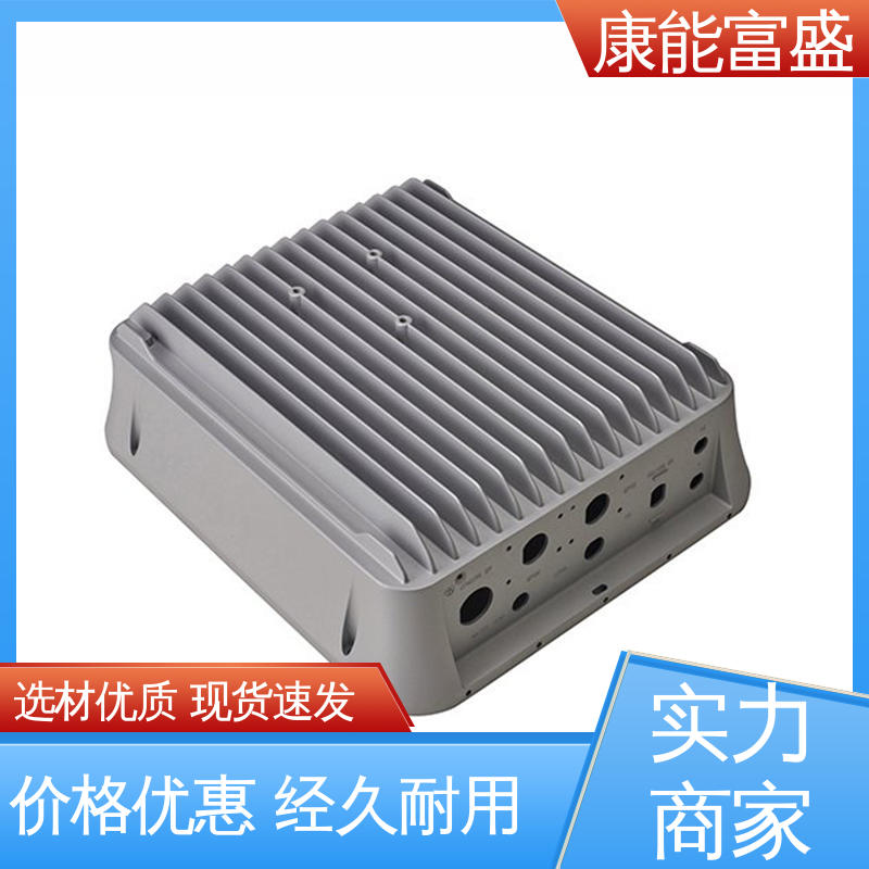 康能富盛 来图打样 铝合金压铸 多年行业制作经验 高压锅发热盘