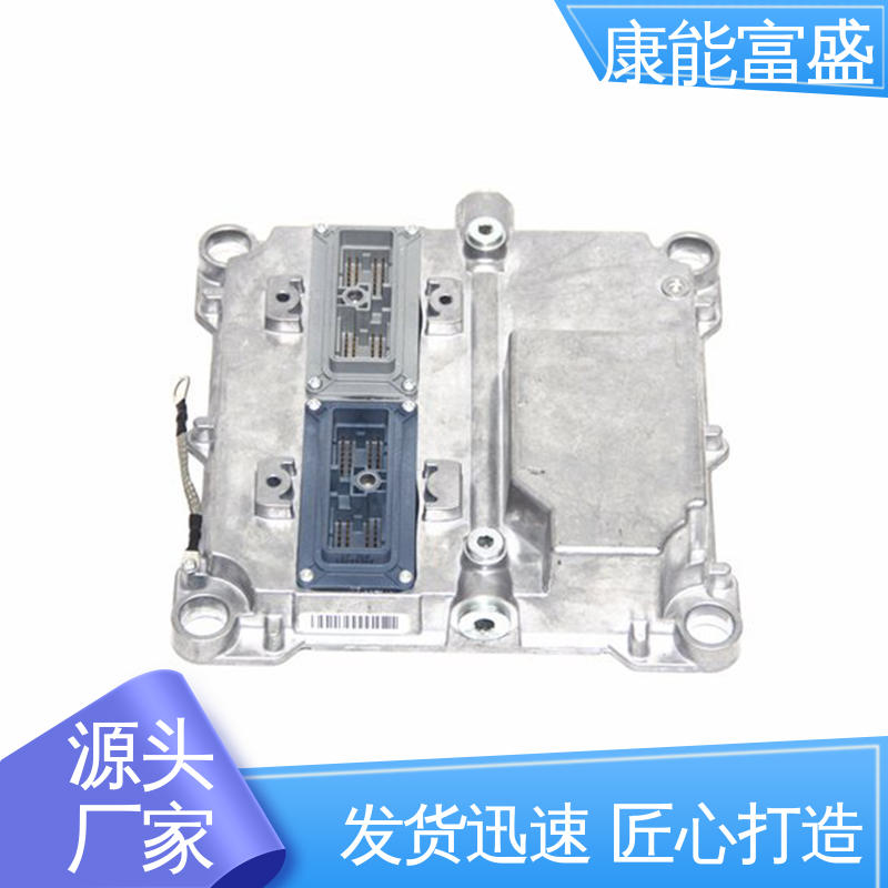 经久耐用 装饰盖 模具压铸 多年行业制作经验 康能富盛