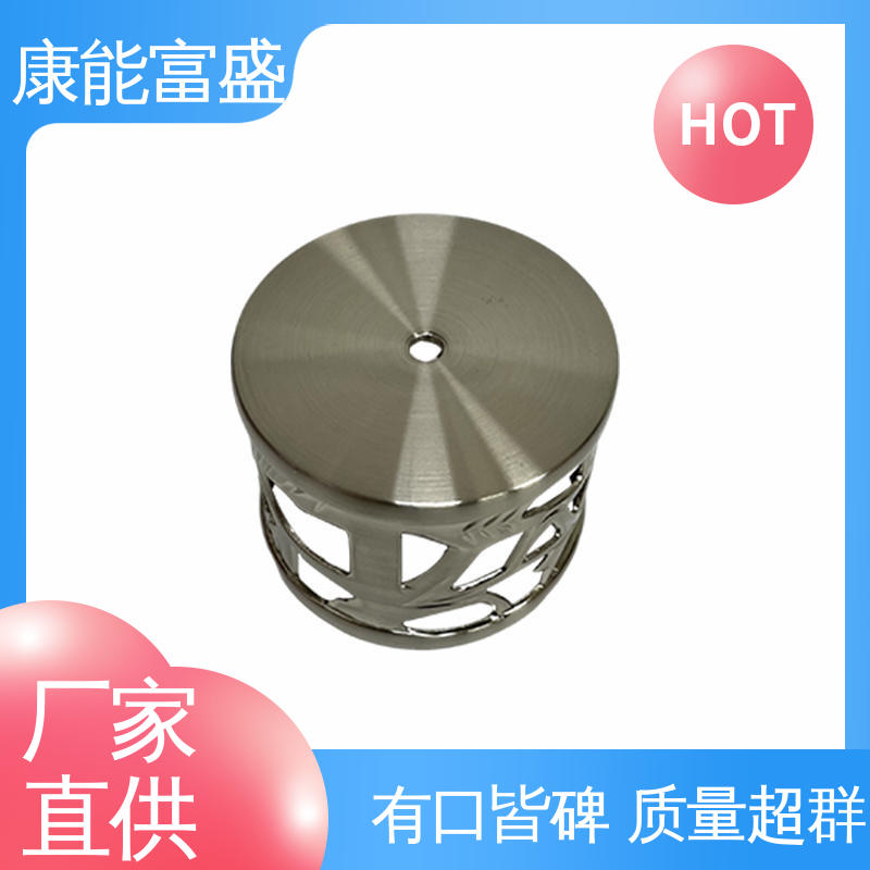 供应精密铸造铝件 车载摄像头 铝压铸 兼容性强 康能富盛