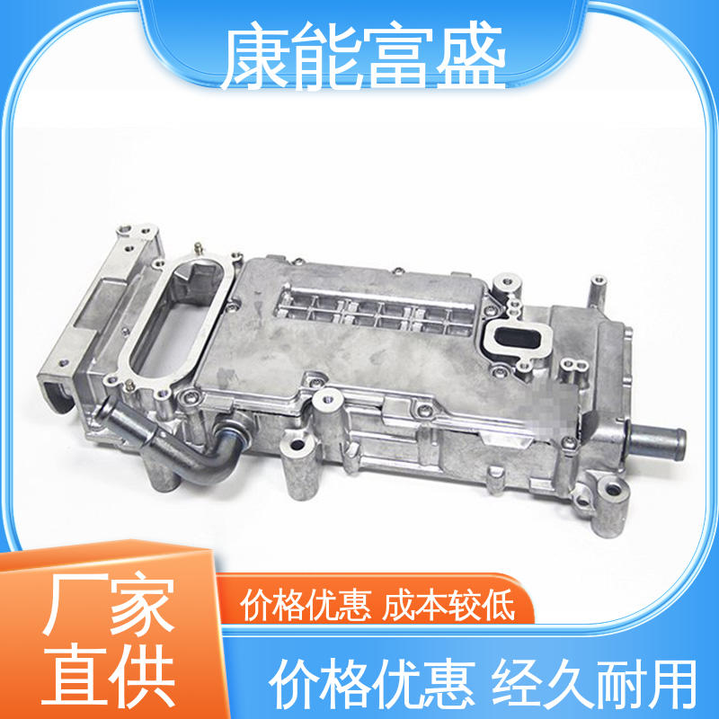工程品质 模具压铸 智能门锁后把手 厂家生产 康能富盛
