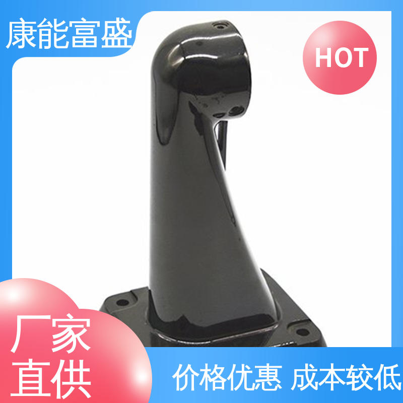 康能富盛 压铸 定制开发 金属非标加工 智能门锁后壳
