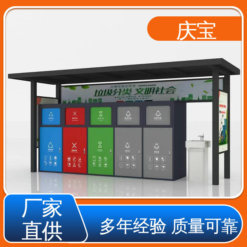 图6