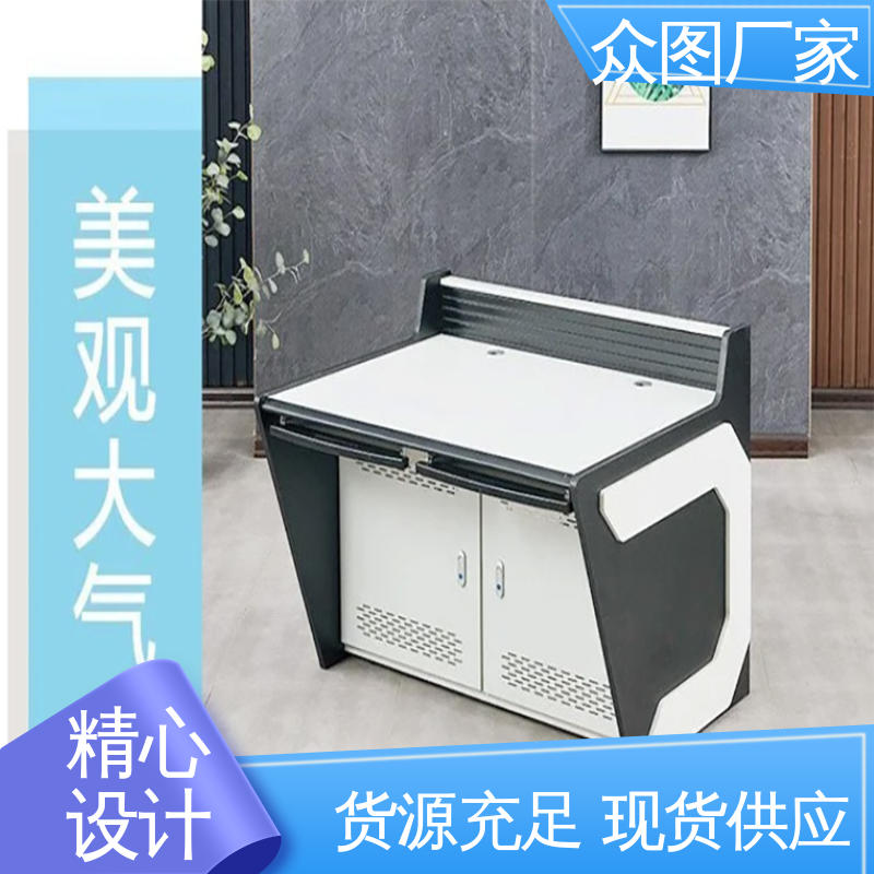 颜色多样有色板 应急指挥中心 有现货 操作台定制 众图