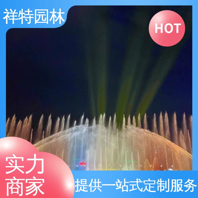 祥特 喷射高度可控 款式多样 焊接工艺 珍珠喷泉