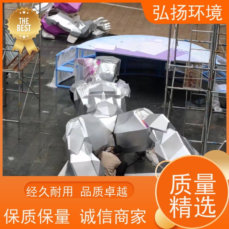 弘扬 来图定制 玻璃钢造型雕塑定做 大型户外摆件