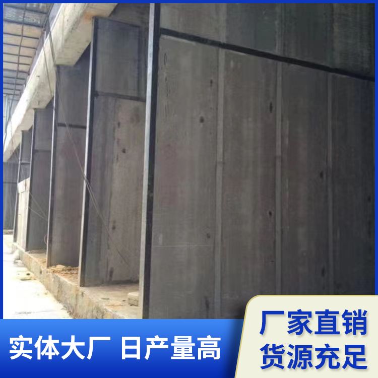 港德品牌灰色隔墙板 装配式A级耐火 环保节能全国销