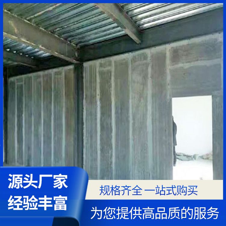  宣 城装配式空心陶粒隔墙板厂家 绿色环保 安装方便
