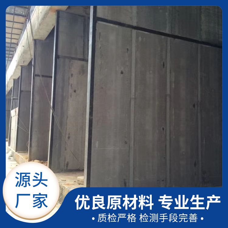 一级条形隔墙板 拼接安装方便 灰色建筑用全国销