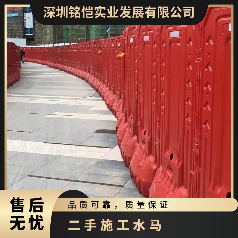 宝安二手施工水马围挡 材料HDPE 深圳水马回收尺寸1800*900mm 塑料