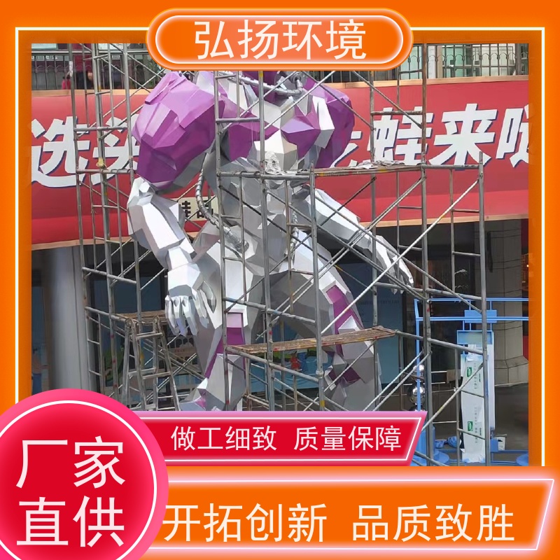 弘扬环境艺术 抽象喷漆 可接急单 优质玻璃钢雕塑定制
