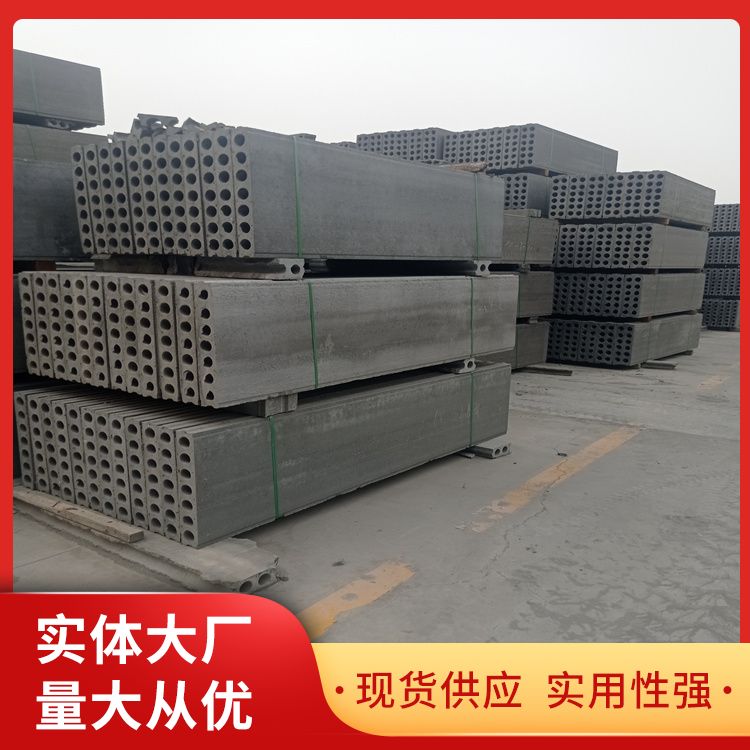  地下室桩承台砖胎膜厂家批发 功能建筑用 强度高 安装方便