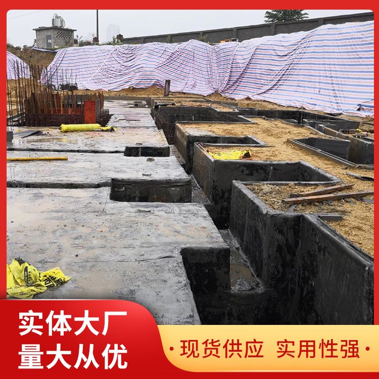 港德承台砖胎膜 炉渣材质 绿色环保 建筑用一级品