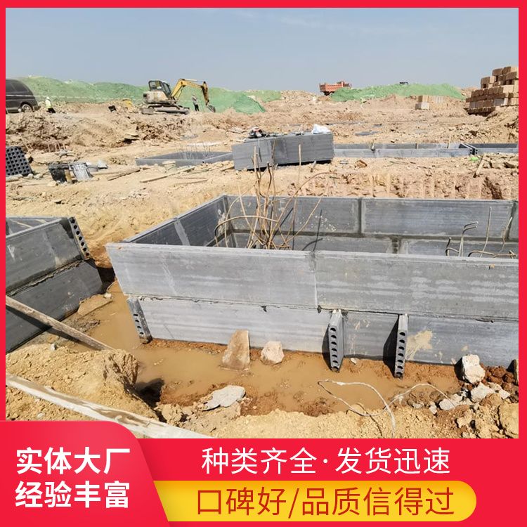  基础桩承台砖胎膜厂家直供 安装方式拼接 不易变形 安装方便
