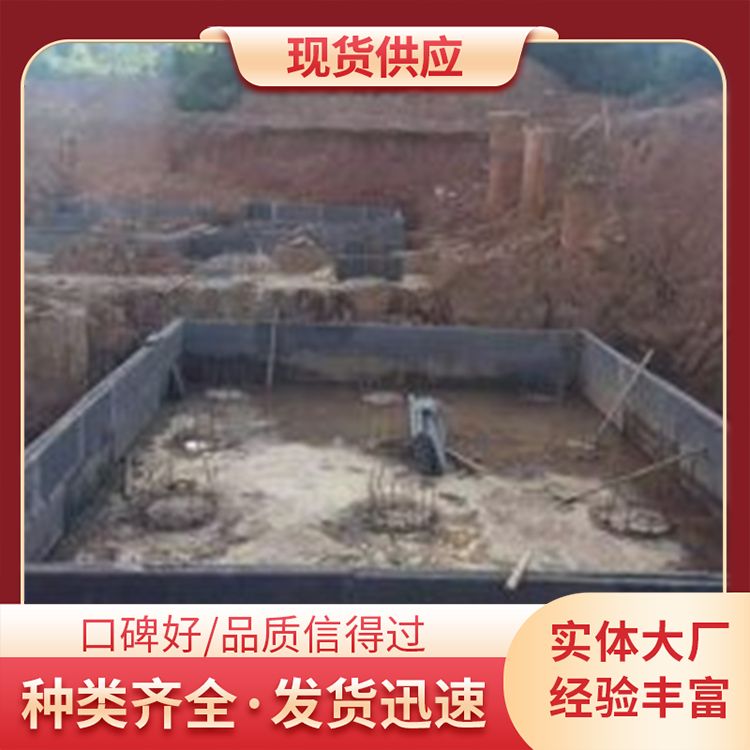  基础桩承台砖胎膜供应 重量75 宽度60 强度高 安装方便