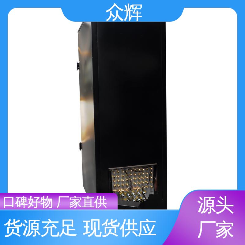 众辉弱电机房 屏蔽机柜加工 恒温恒湿屏蔽C级 机柜