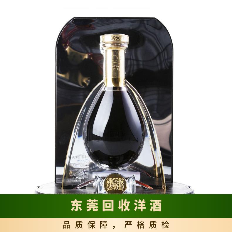 东莞回收洋酒 路易十三洋酒回收 上门收购茅台洋酒红酒虫草燕窝海参