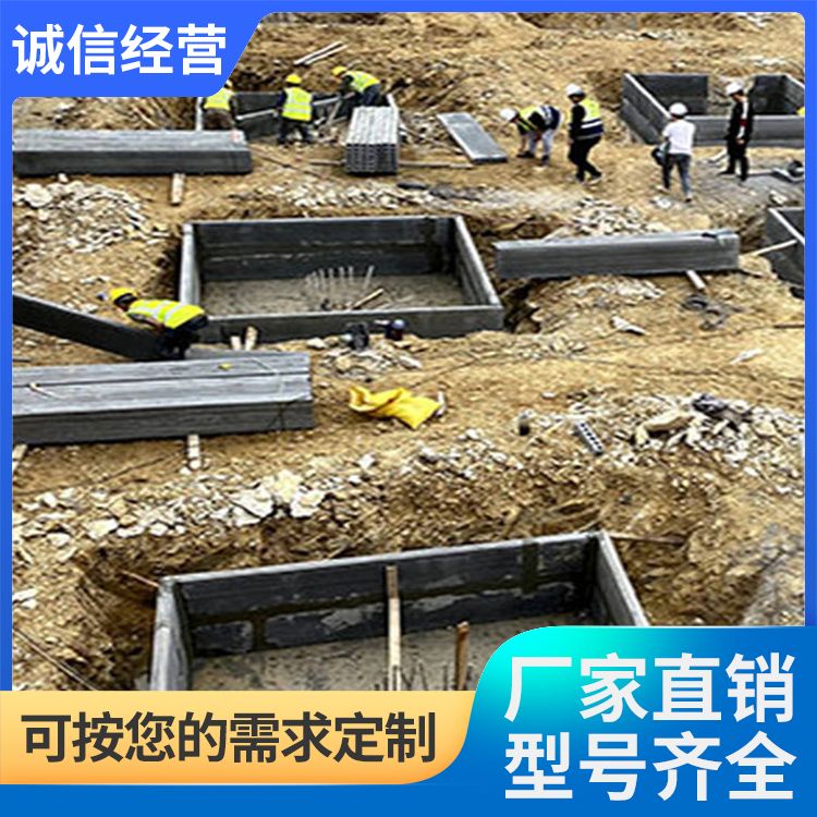  集水井预制空心板砖胎膜批发 强度6 定制1到3米可定制 抗震好 供货