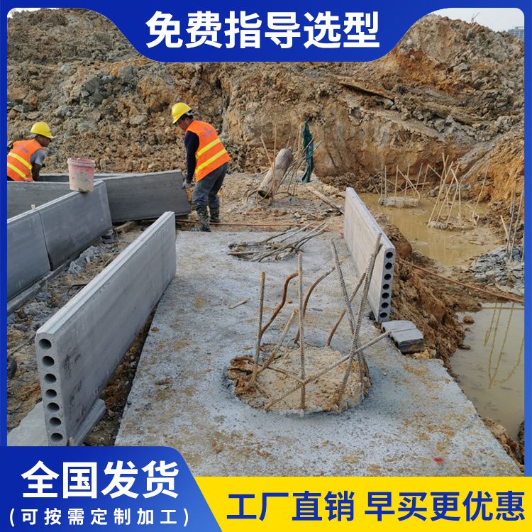 基础预制空心板砖胎膜厂家批发 安装方式拼接 易切割 装配式