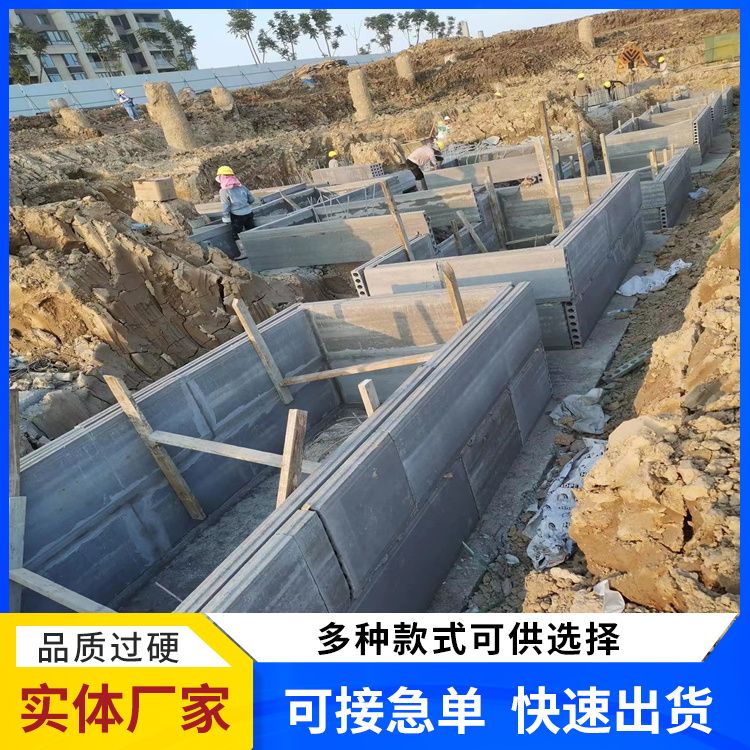  承台预制空心板砖胎膜批发 年产100万方 不易变形 安装方便