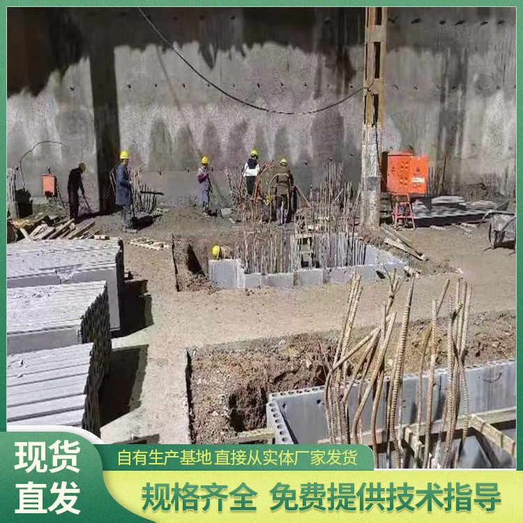 一级炉渣预制板承台 吊挂力1200N 灰色条形可定制